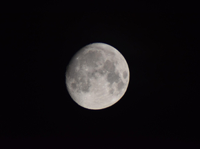 Moon | Луна