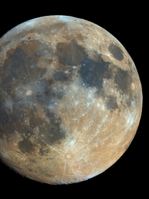 Moon | Луна