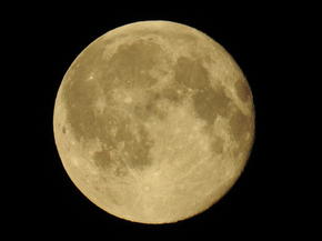 Moon | Луна