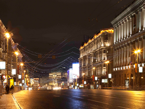 Moscow | Москва