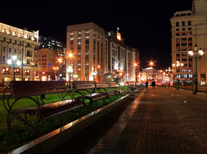 Moscow | Москва