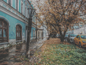 Moscow | Москва