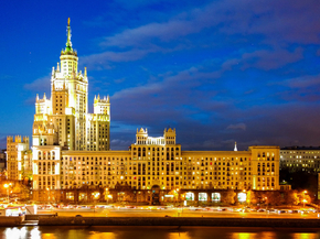 Moscow | Москва