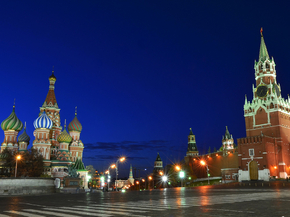 Moscow | Москва