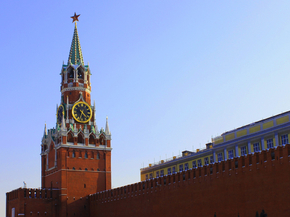 Moscow | Москва