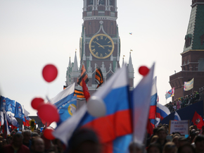 Moscow | Москва