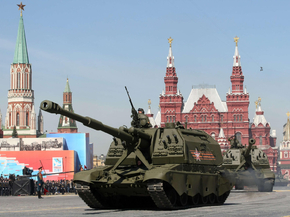 Moscow | Москва