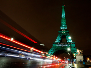 Paris | Париж
