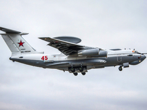 Plane | Самолет