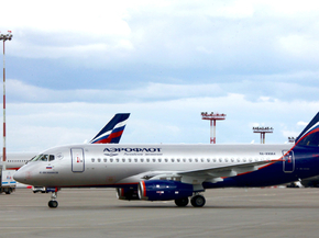 Plane | Самолет | Аэрофлот