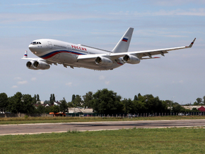 Plane | Самолет