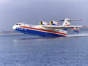 Plane | Самолет