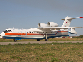 Plane | Самолет