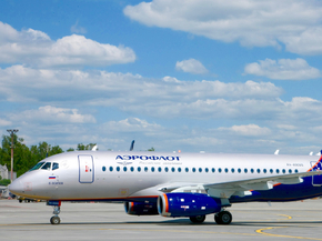 Plane | Самолет | Аэрофлот