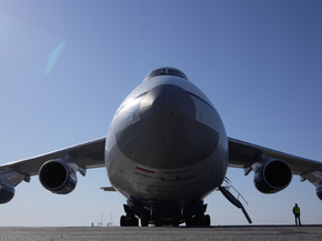 Plane | Самолет