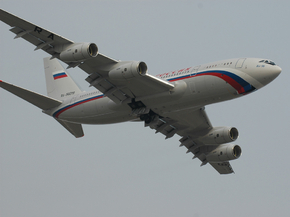Plane | Самолет