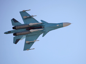 Plane | Самолет