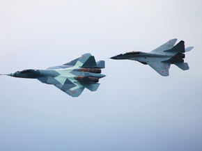Plane | Самолет