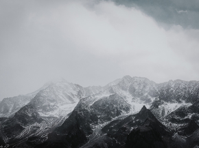Mountains | Горы