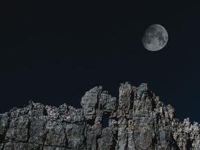 Mountains | Горы