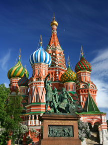 Moscow | Москва