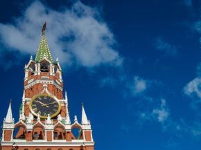 Moscow | Москва