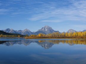 Lake | Озеро