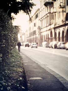 Street | Улица
