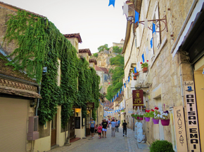 Street | Улица