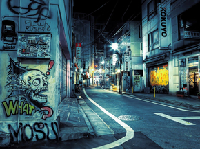 Night City | Ночной город