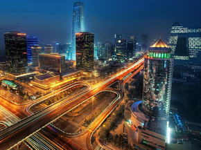 Night City | Ночной город