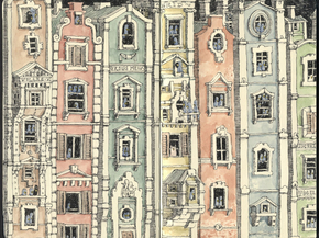 Art: Street | Улица: Дома Art: Street | Улица: Дома