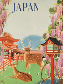 Japan | Япония