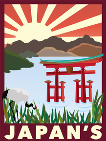Japan | Япония