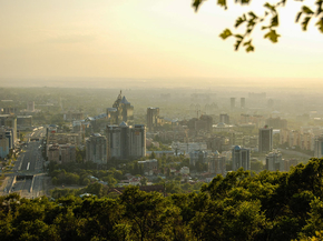 Almaty | Алма-Ата
