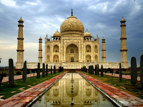 Taj Mahal | Тадж-Махал