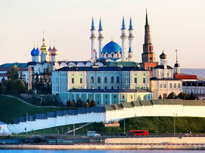 Казань