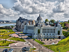 Казань