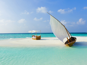Maldives | Мальдивы