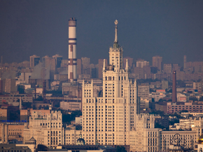 Moscow | Москва