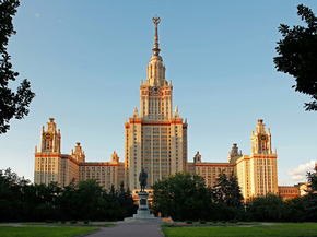 Moscow | Москва