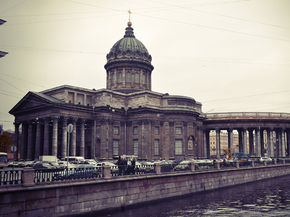 Санкт-Петербург