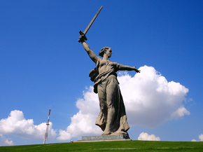Волгоград - Родина мать