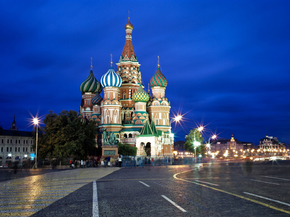 Moscow | Москва