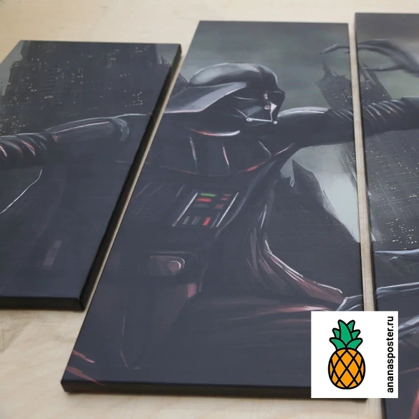 Модули с Дартом Вейдером, вид сбоку