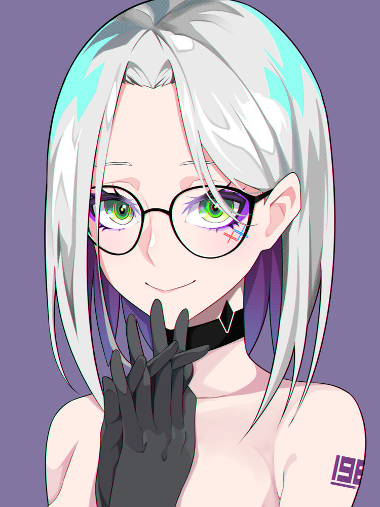 Икуно