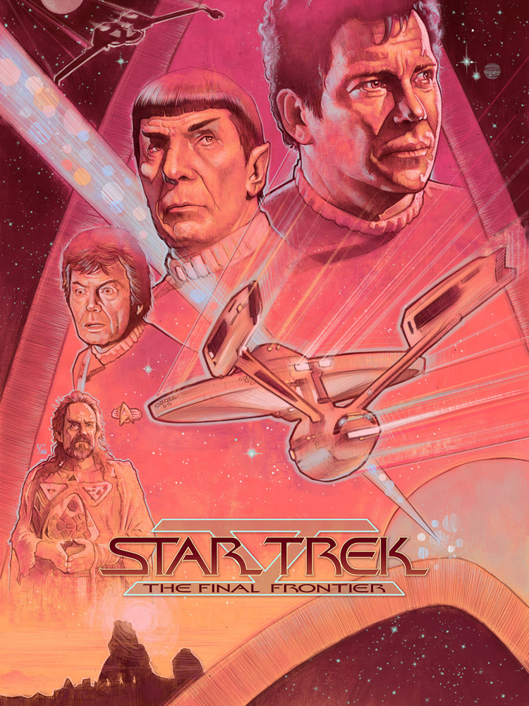 The final frontier