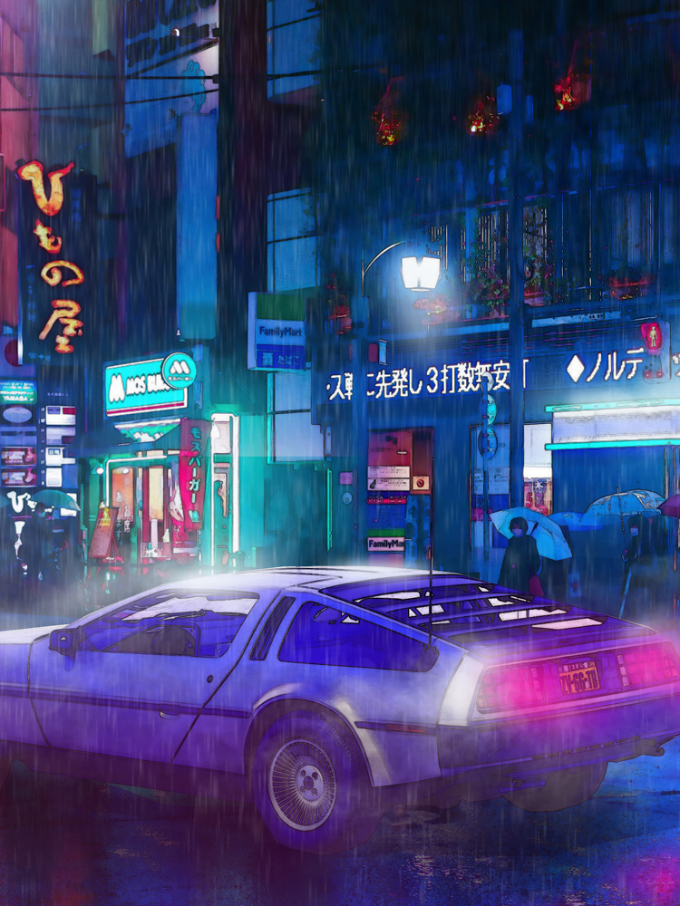 Часть 2