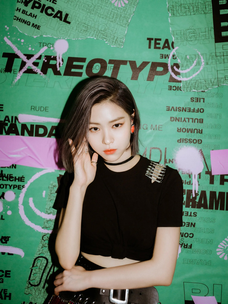 Ryujin