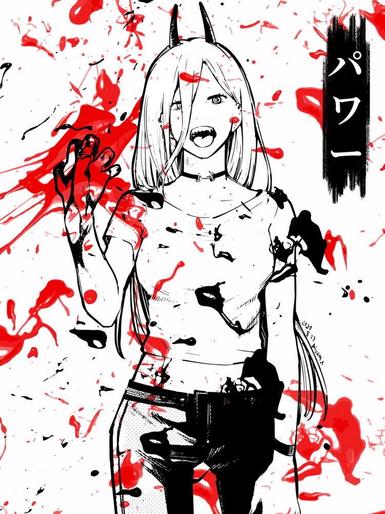 Power